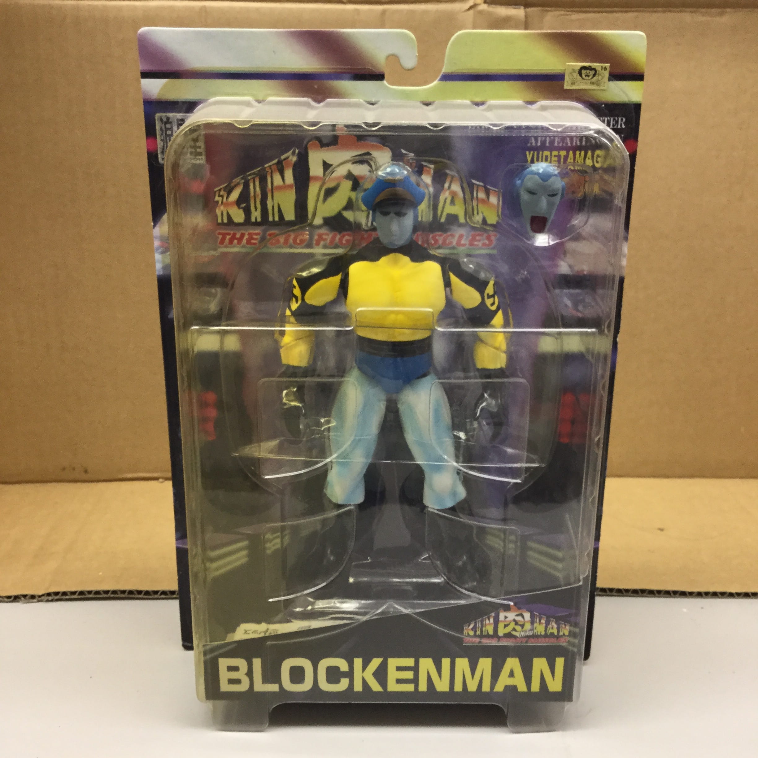 THE BIG FIGHT MUSCLES ブロッケンマン
