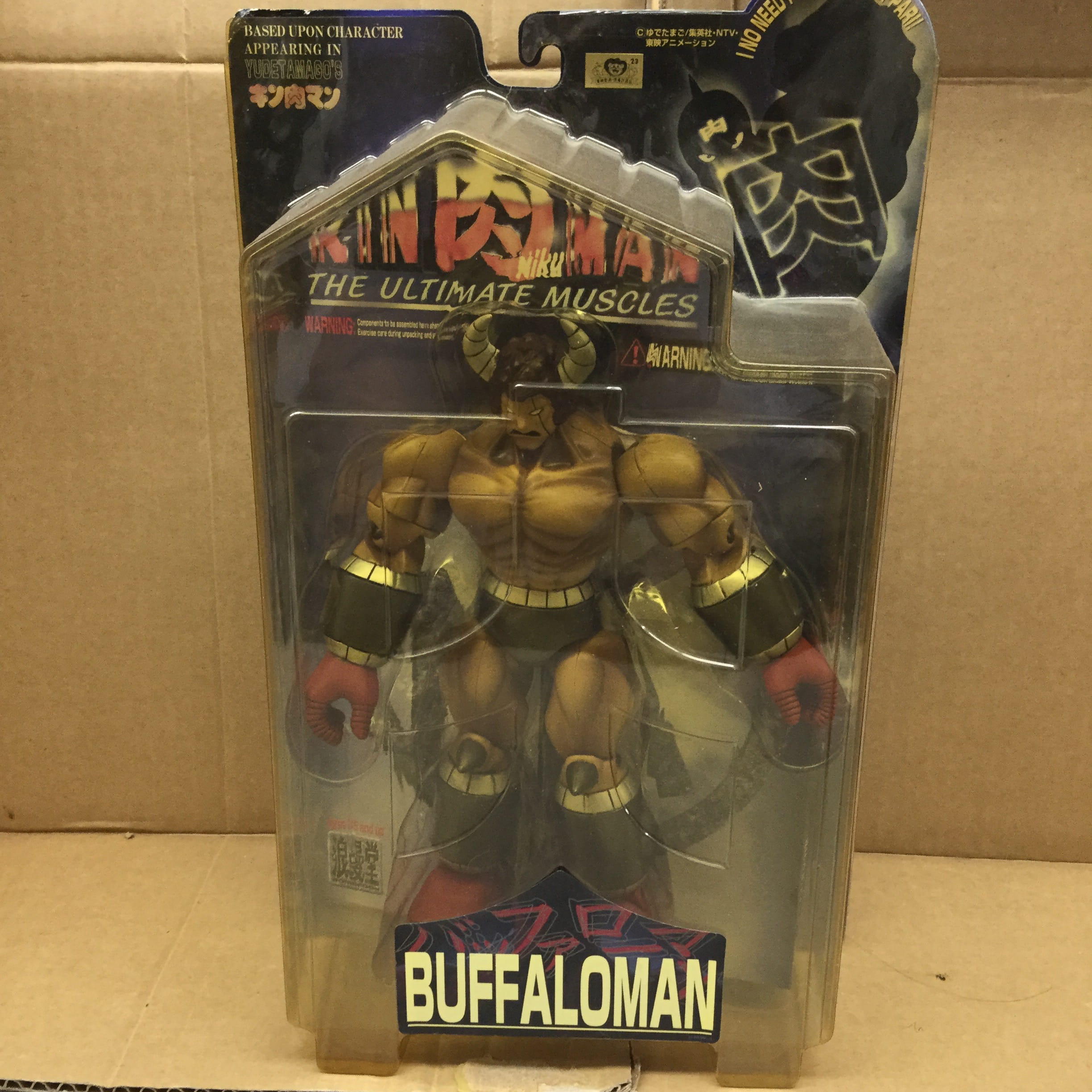 THE ULTIMATE MUSCLES バッファローマン