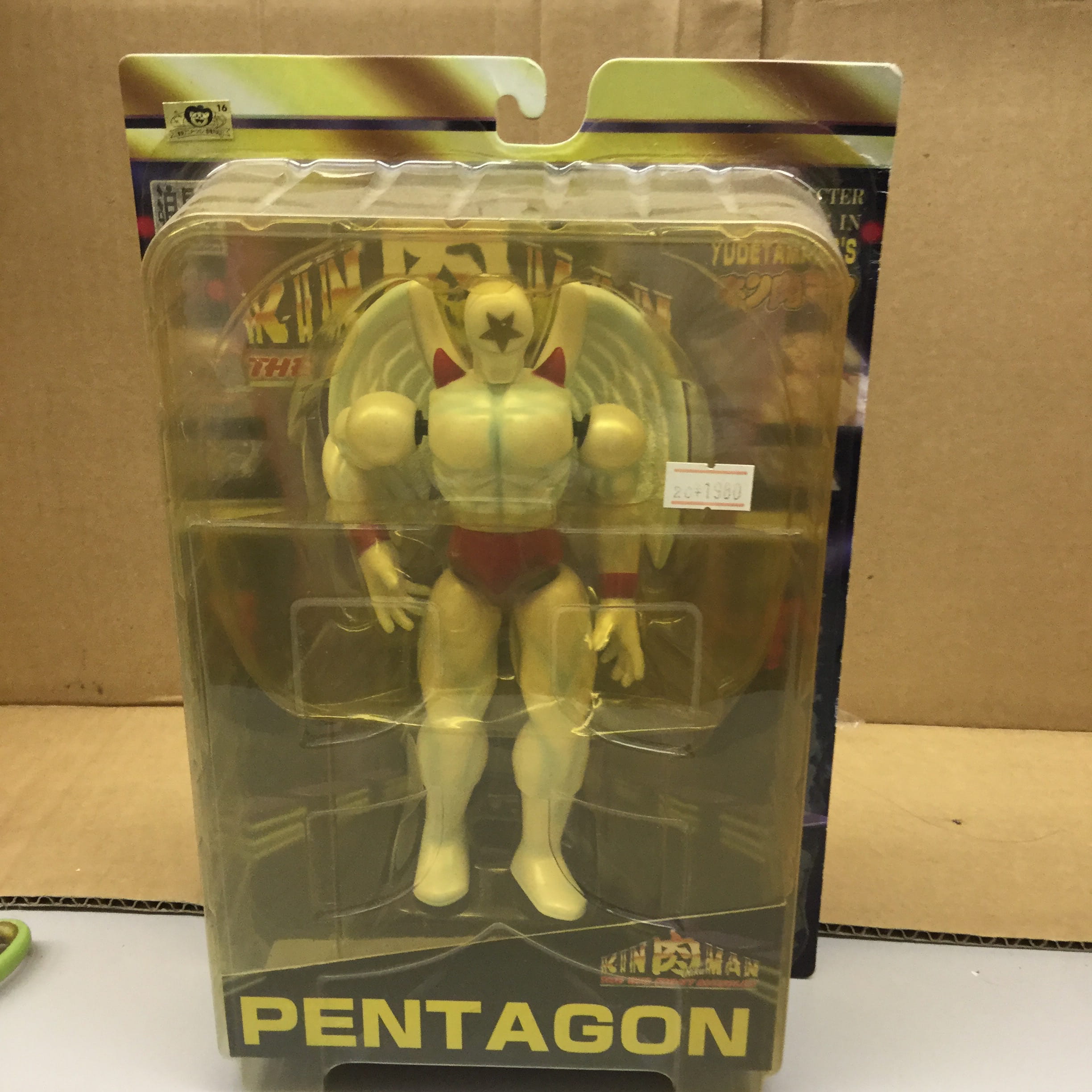 THE BIG FIGHT MUSCLES ペンタゴン