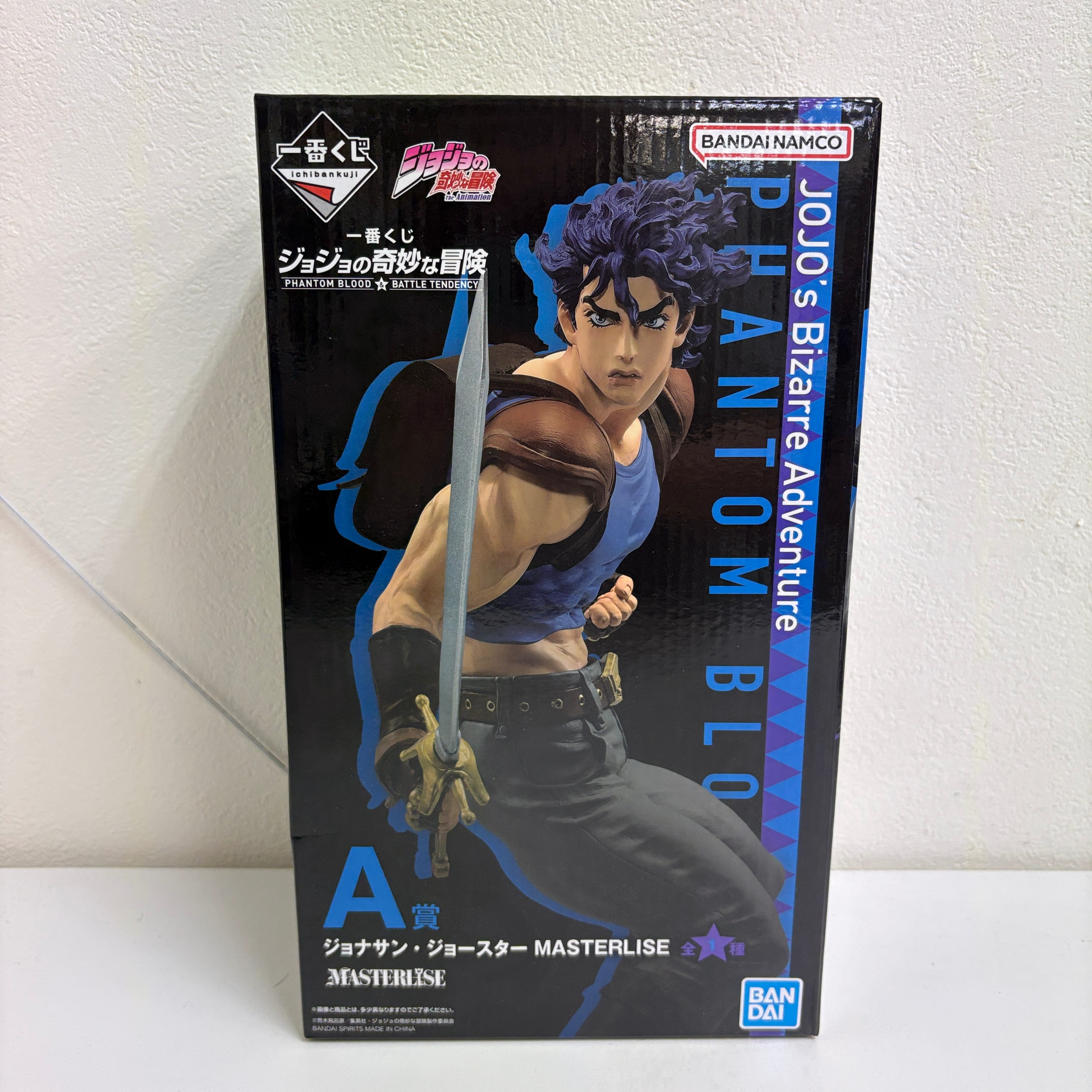 一番くじ ジョジョの奇妙な冒険 PHANTOM BLOOD ＆ BATTLE TENDENCY A賞 ジョナサン・ジョースター MASTERLISE フィギュア