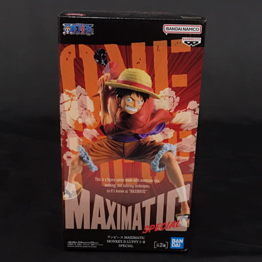 バンプレスト ワンピース MAXIMATIC MONKEY.D.LUFFY Ⅰ・Ⅱ フィギュア