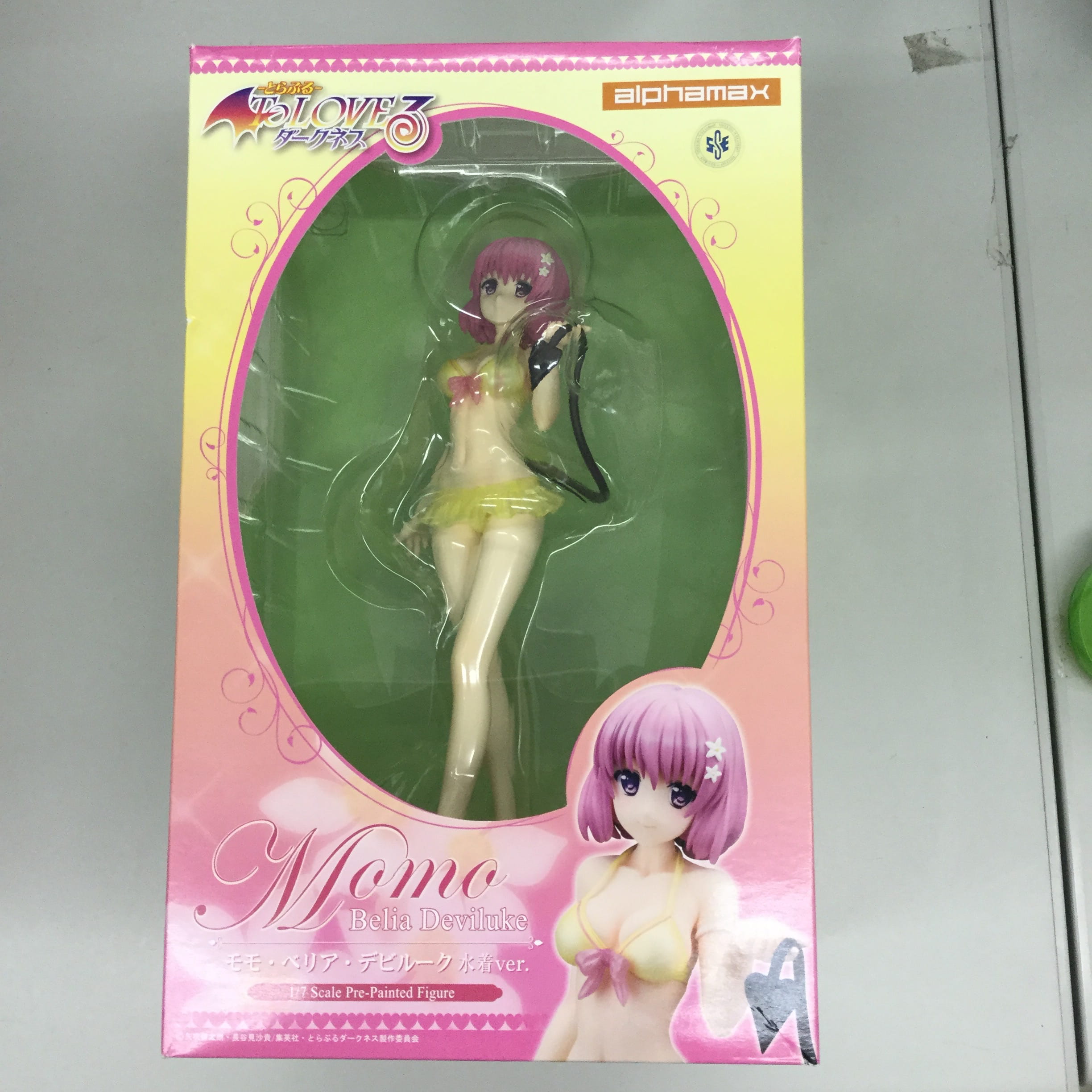 To LOVEる-とらぶる- ダークネス モモ・ベリア・デビルーク 水着ver. 1/7スケールフィギュア